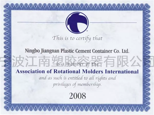 Aossociation of Rotational Molders International