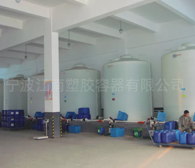 PE立式化工储罐