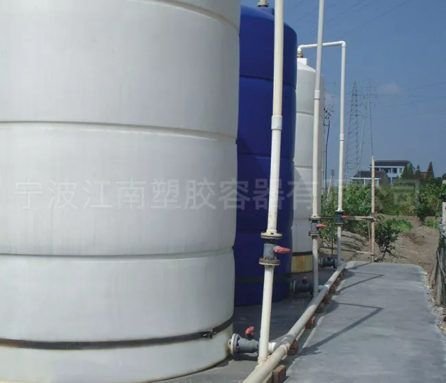 PE立式化工储罐
