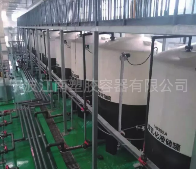 PE立式锥底水箱