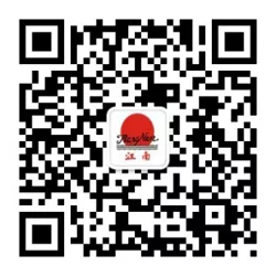 江南容器,滚塑模具,滚塑容器公司,滚塑水箱,PE水箱,塑料水箱厂家,塑料储罐,化工储罐,PE罐,PE桶,加药箱,搅拌桶
