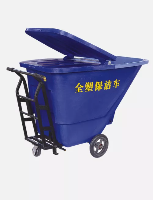全塑保洁车/活鱼桶